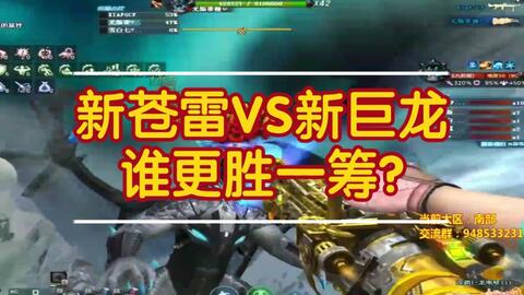 深渊的裁决怎么做