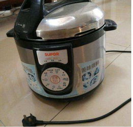 苏伯尔球釜电饭堡cfxb40fc5033a_75