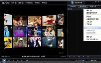为什么去快播网站看不了电影,打开网页后都看不了