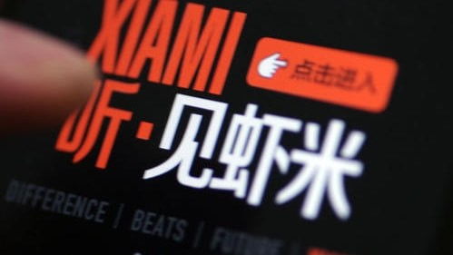 注册了虾米音乐人，但是为啥上传的歌曲全是demo，