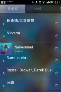 谷歌音乐播放器免费版,谷歌音乐播放器