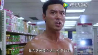 请问：什么是“出位”？谢谢