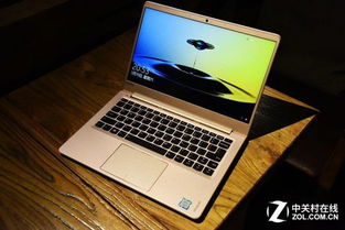 联想小新air13 2019款,联想小新air13配置参数