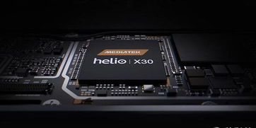 联发科x30为什么不如p90？