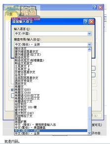 空格怎么打出来,空格怎么打?
