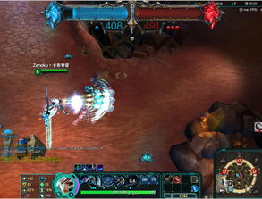 英雄联盟刀妹冰霜之刃的皮肤多少钱？有特效么？