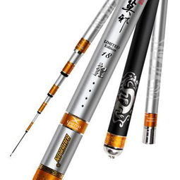 鱼竿品牌排行榜