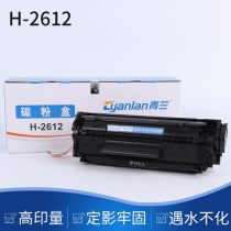 惠普打印机共有几种碳粉？有啥区别