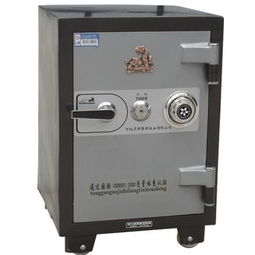 虎牌保险柜没电了怎么办