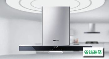 现在抽油烟机十大名牌排名有哪些？