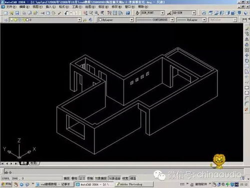 CAD和CAD三维有什么区别