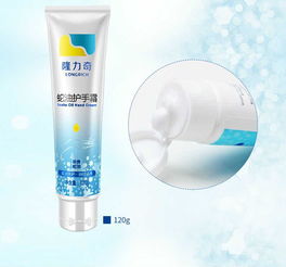 什么牌子的护手霜好