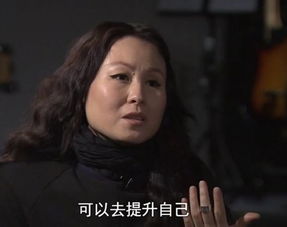 罗琦的眼睛是谁弄瞎了？