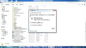 去男方家里第一次应该买什么礼物,去哪网app手机客户端下载