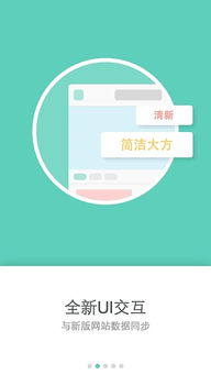 麦子学院老师怎么样？