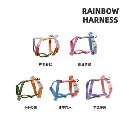 最近入了利其尔Richell的坑，有人知道吗？他家儿童