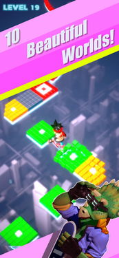 taptap为什么要实名