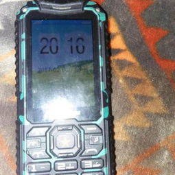 路虎手机控制软件,路虎手机壁纸