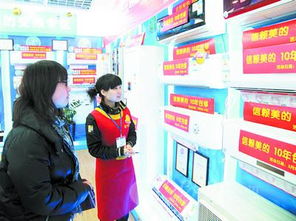 家电售后服务哪家最好？