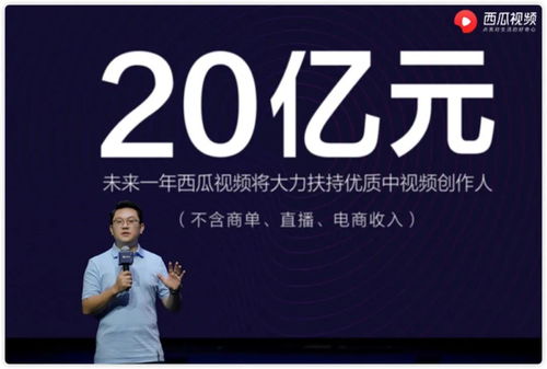 大能 天珠,大能 原力