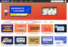 如何进行论坛推广？