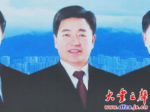 8749主页被强行修改为8749