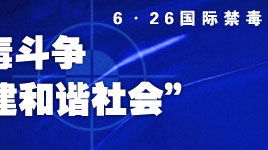 什么是在线交流