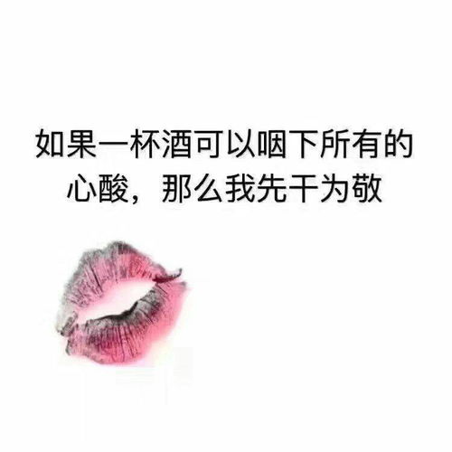 庸人自扰什么意思