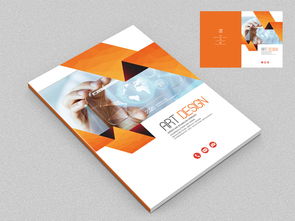 如何制作图书封面