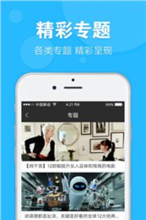 270是42码还是44码？