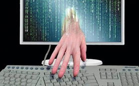 安全漏洞的分类