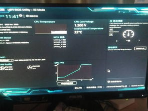 华硕电脑开机自动进入bios界面