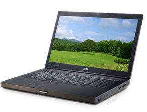 戴尔电脑驱动器在哪里打开