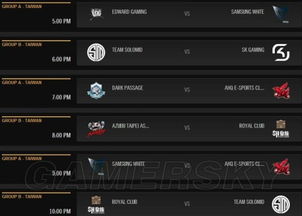 户外直播，S6和S7 哪个好，不考