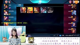 我在虎牙上面直播王者 现签约了一个白金工会 有工