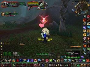 魔兽世界所有的灵魂兽坐标及刷新时间 坐标，一点要