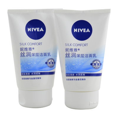 妮维雅的洗面奶怎么样？