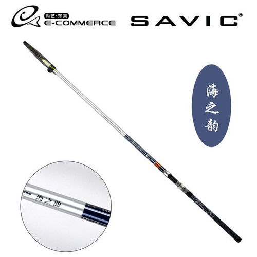 鱼竿品牌排行榜有那些？