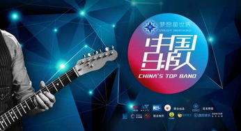 搜狐音乐 窦唯采访,搜狐音乐 迈克尔杰克逊追悼会 中国乐迷