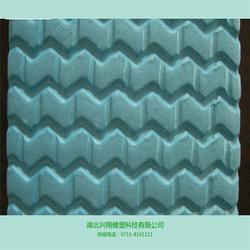 eva鞋材发泡