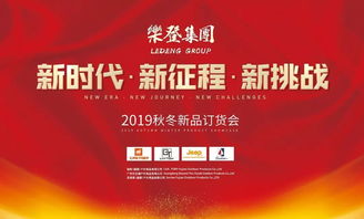 新挑战ol为什么玩不了