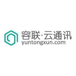 北京容联汇通信息技术有限公司怎么样？