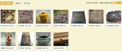 现在最有名的网赚论坛是那几个？