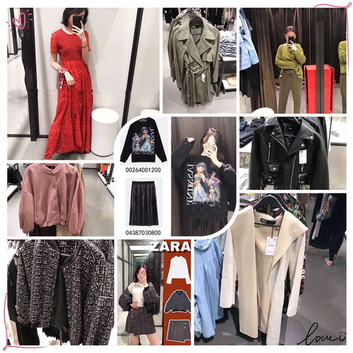 淘宝上哪个zara 店是真的？