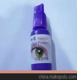 假睫毛胶水怎么卸掉,假睫毛胶水进眼睛了怎么办