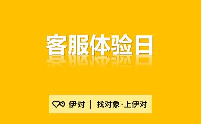 推出是什么意思？？