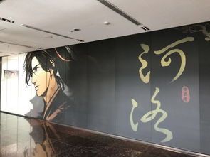 河洛工作室新作《侠隐阁》横空出世！你认为这款游