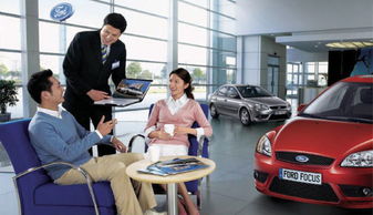 汽车销售要学的课程有哪些？