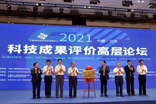 中国的科技成果有哪些？