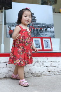 我的主页被改成http://www.8749 .康姆